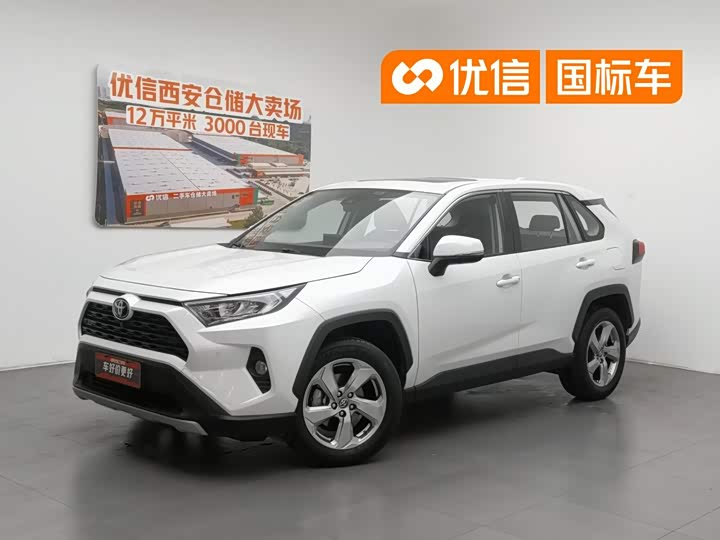 RAV4 2022 2.0L CVT 2WD Fashion Plus Edition