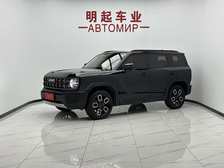 Haval Kugou 2022 1.5T DCT two-wheel drive Chaoyin version