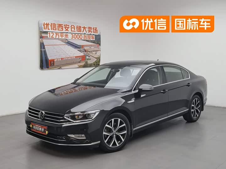 Magotan 2020 330TSI DSG luxury model