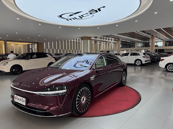 Xiangjie S9 2025 Extended Range Ultra