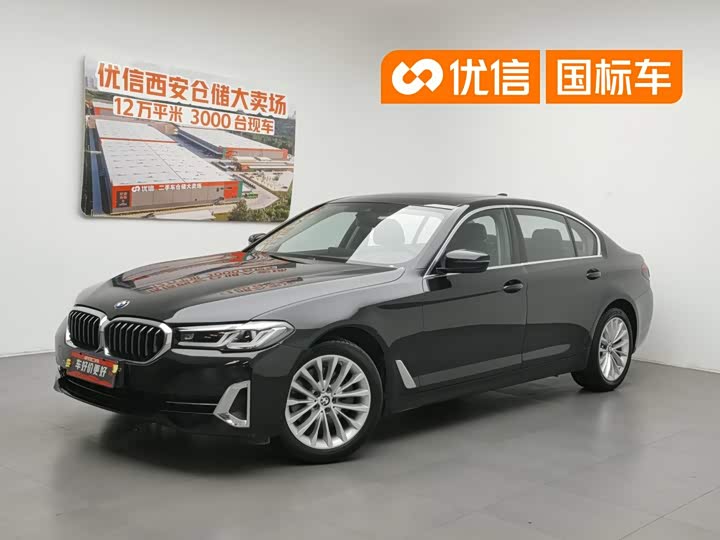 BMW 5 Series 2022 facelift 525Li luxury package