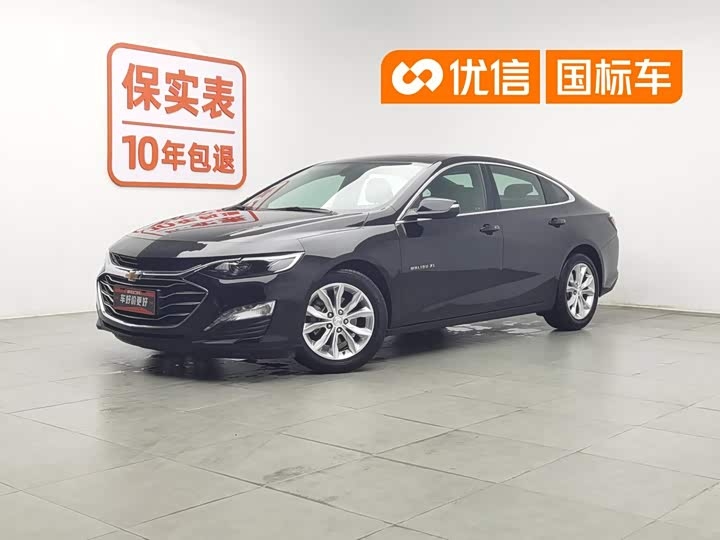 Malibu XL 2022 535T automatic sharp version