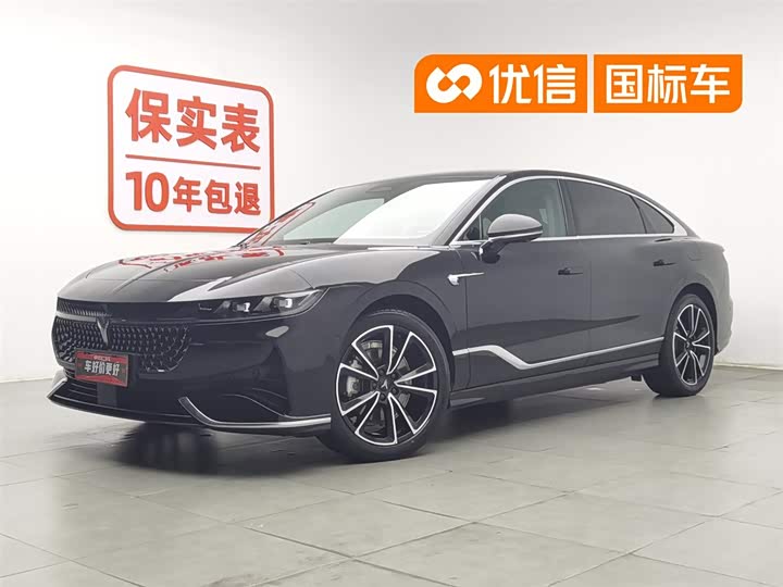 Lantu Chasing Light 2024 PHEV four-wheel drive ultra-long range flagship version