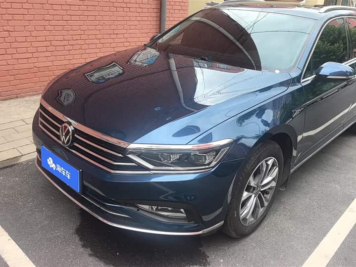 Wei Lan 2021 2.0T Mobile Edition