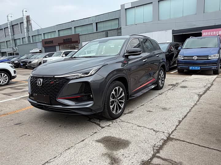 Changan CS75PLUS 2021 2.0T automatic pilot model