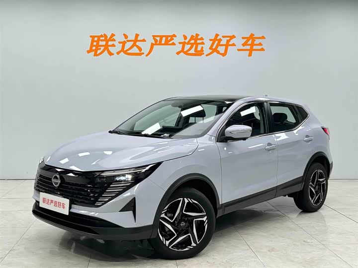 Qashqai 2025 Honor 2.0L CVT XV Leading Edition