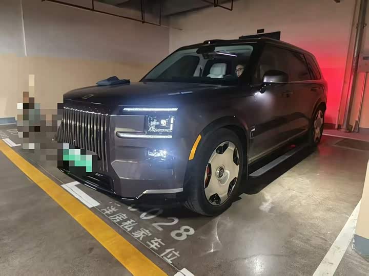 JiKrypton 9X 2025 Hyper Edition 70kWh