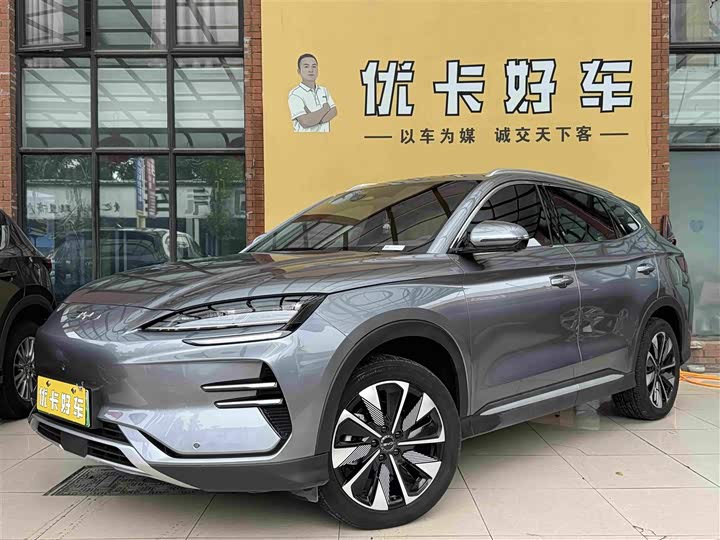 Song PLUS EV 2024 Honor Edition 520km Flagship