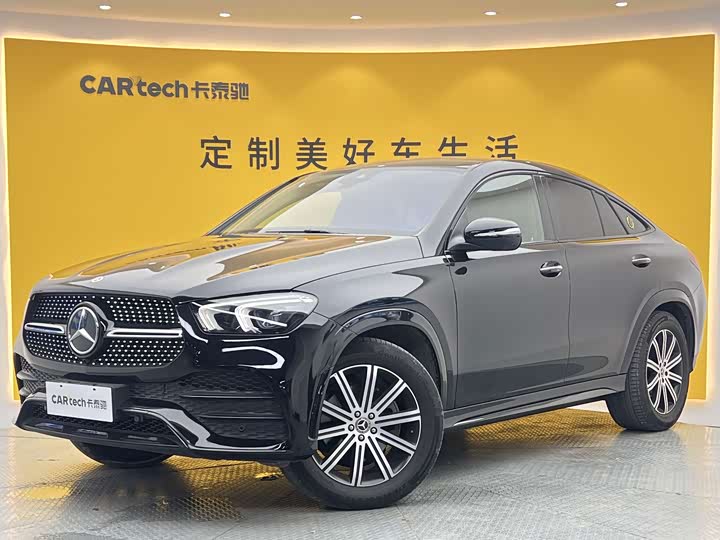 Mercedes-Benz GLE Coupe 2023 Facelift GLE 350 4MATIC Coupe Luxury