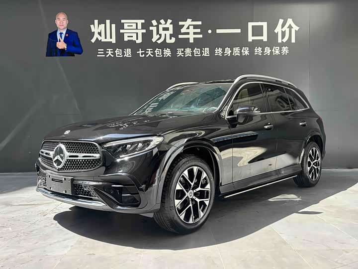 Mercedes-Benz GLC 2023 GLC 260 L 4MATIC luxury model 7 seats