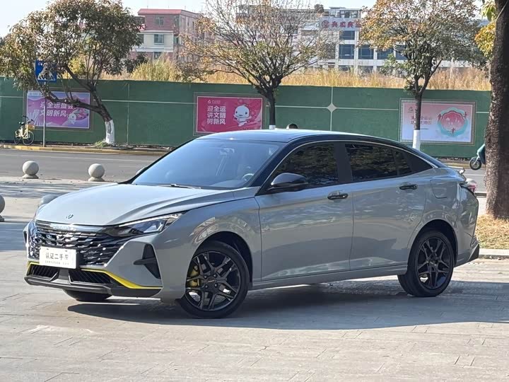 Aeolus Yixuan 2023 Mach Edition 1.5T Automatic Dream Knight Edition