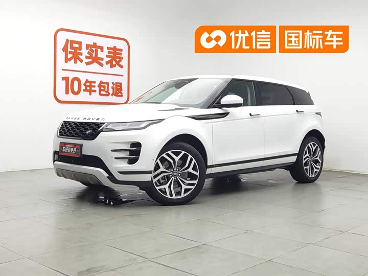Range Rover Evoque PHEV 2021 Evoque L P300e Luxury Edition