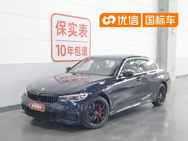 BMW 3 Series 2022 facelift 320Li M Sports Package