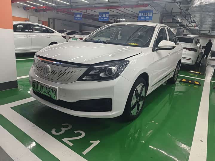 Dongfeng Fengshen E70 2022 500 Super Edition