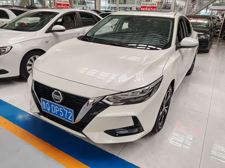 Sylphy 2022 1.6L XL CVT Enjoy Edition