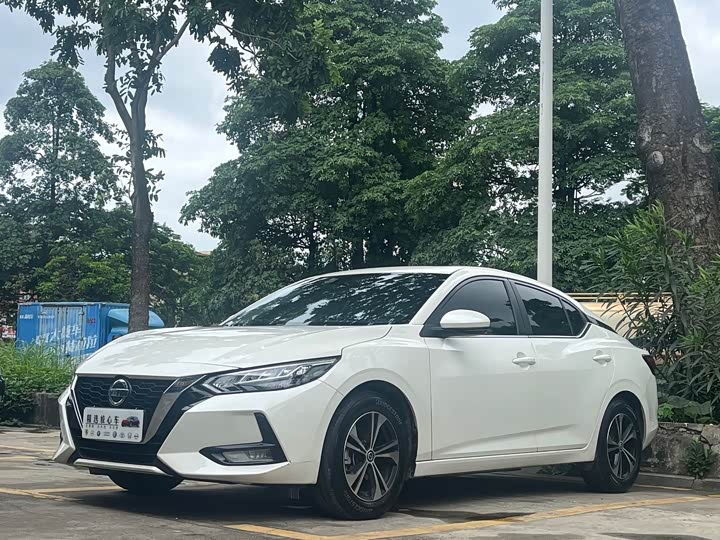 Sylphy 2021 1.6L XL CVT Enjoy Edition