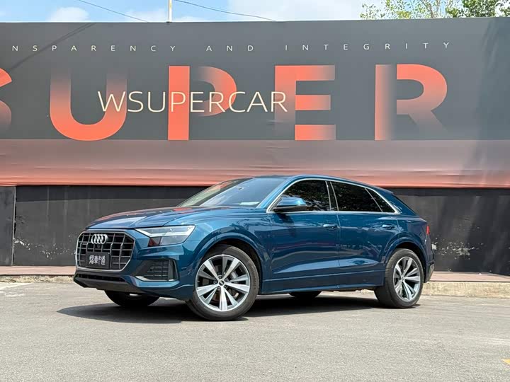 Audi Q8 2021 45 TFSI luxury and elegant model