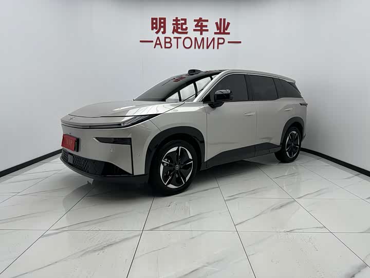 bZ3X 2025 520 Pro LiDAR Edition