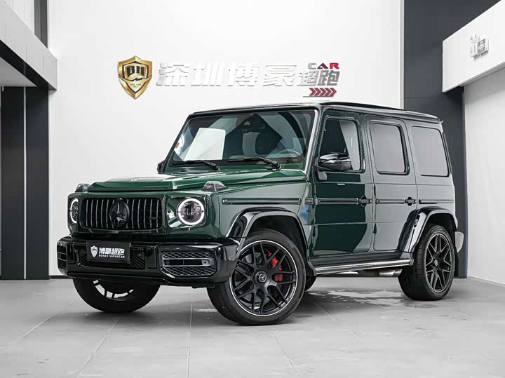 Mercedes-Benz G-Class AMG 2022 AMG G 63