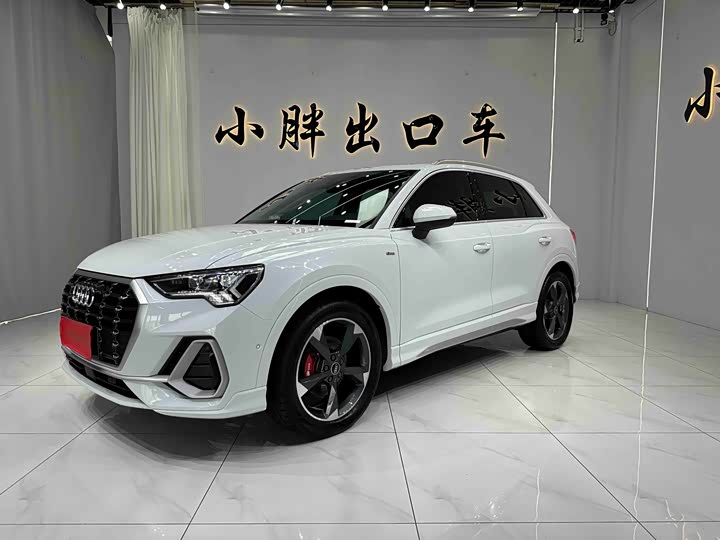 Audi Q3 2022 35 TFSI Fashionable and Dynamic