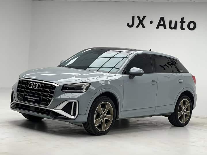 Audi Q2L 2022 35 TFSI fashionable and dynamic