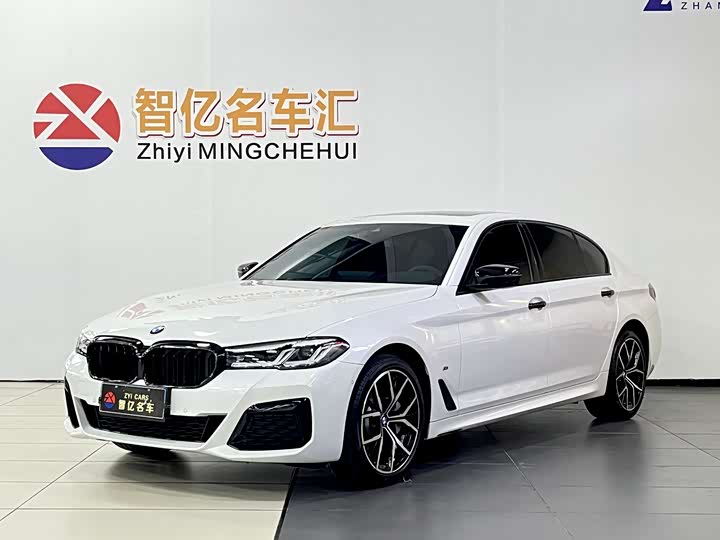 BMW 5 Series 2023 530Li Exclusive M Sports Package