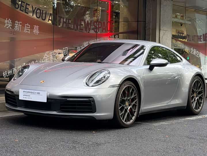 Porsche 911 2022 Carrera 3.0T
