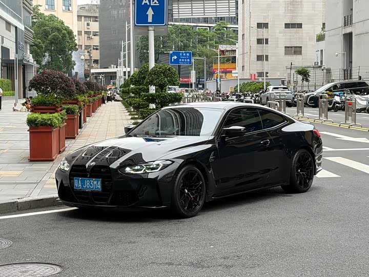 BMW M4 2022 M4 Coupe Thunder Edition