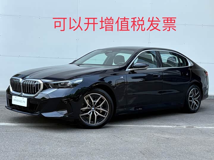 BMW i5 2025 eDrive 35L M Sport Package
