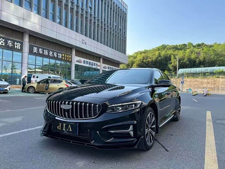 Xingrui 2023 2.0TD Premium Model