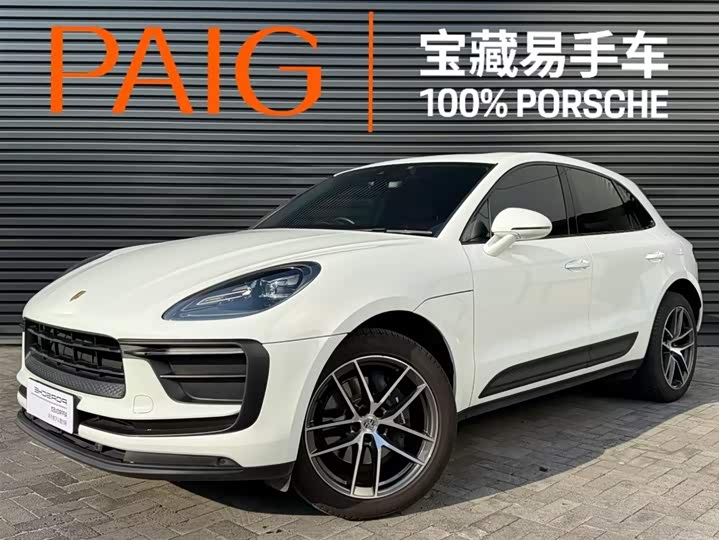 Macan 2024 model Macan 2.0T