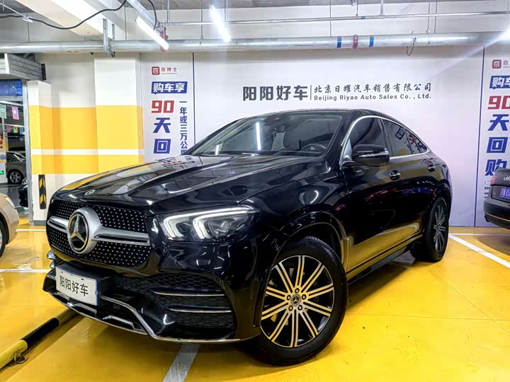 Mercedes-Benz GLE Coupe 2022 GLE 350 4MATIC Coupe SUV Fashionable