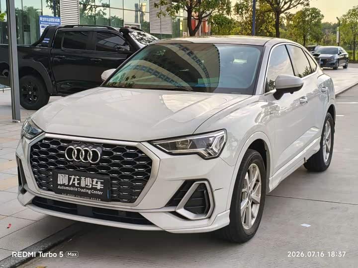 Audi Q3 Sportback 2020 35 TFSI Enterprising