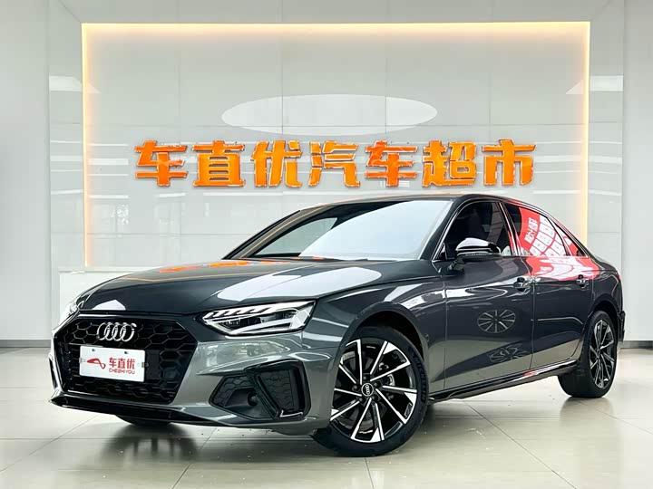 Audi A4L 2023 40 TFSI Luxury Dynamic