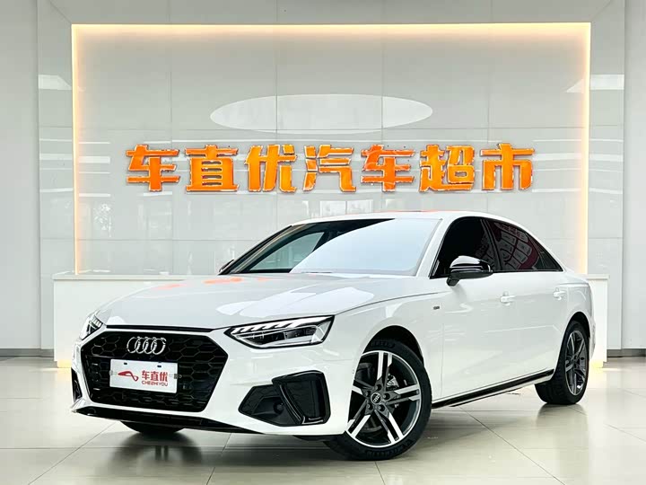 Audi A4L 2023 40 TFSI Luxury Dynamic