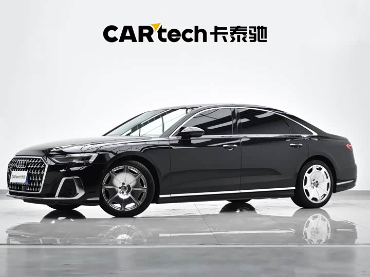 Audi A8 2024 A8L 50 TFSI quattro Premium Selection