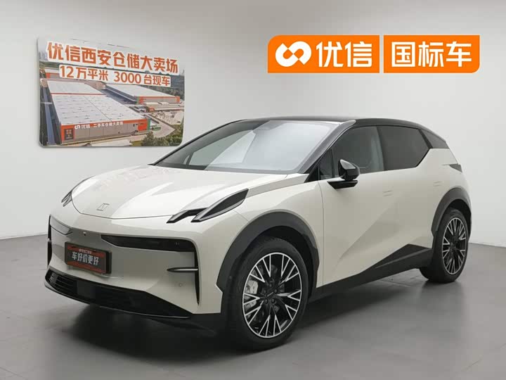 Jikrypton X 2023 four-wheel drive YOU version 4 seats