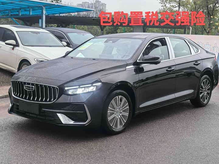 Xingrui 2026 Dongfang Yao 1.5TD Fuyao Edition