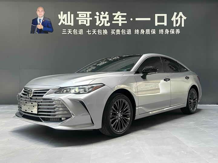Asia Dragon 2019 2.5L Touring Premium Edition National V