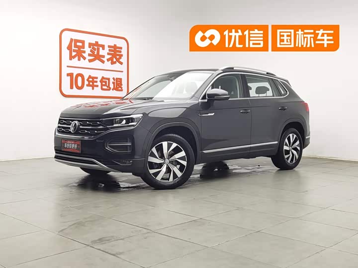 Tayron 2021 280TSI FWD Luxury Smart Connectivity Edition