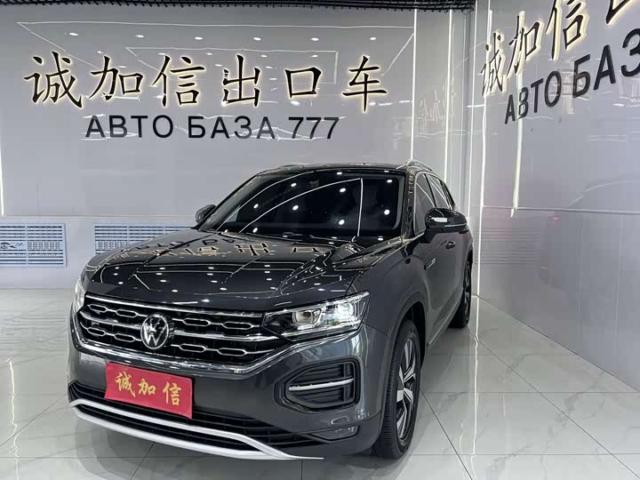 Tanyue 2022 280TSI two-wheel drive luxury smart connected version