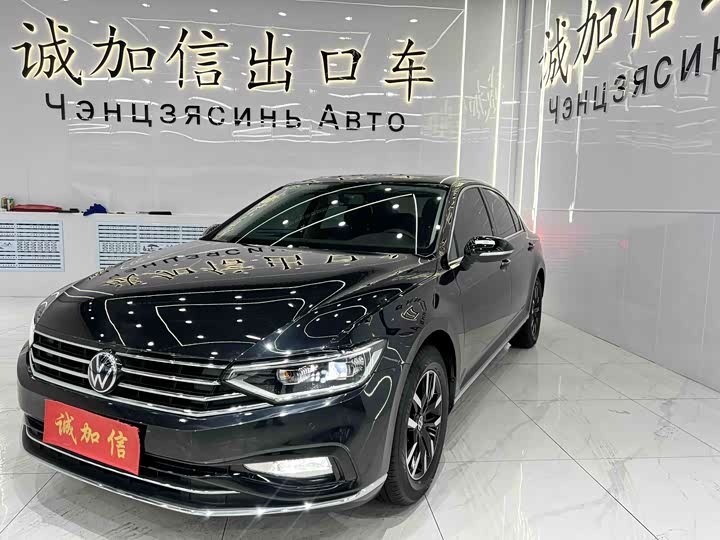 Magotan 2020 280TSI DSG Comfort