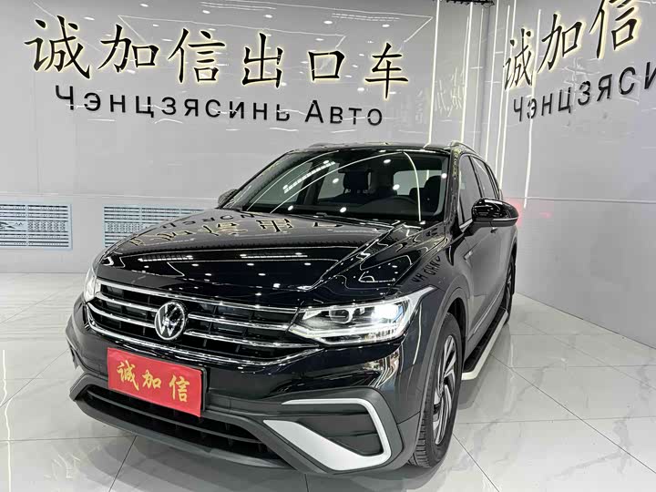 Tiguan L 2023 280TSI automatic two-wheel drive Chaochuang limited edition