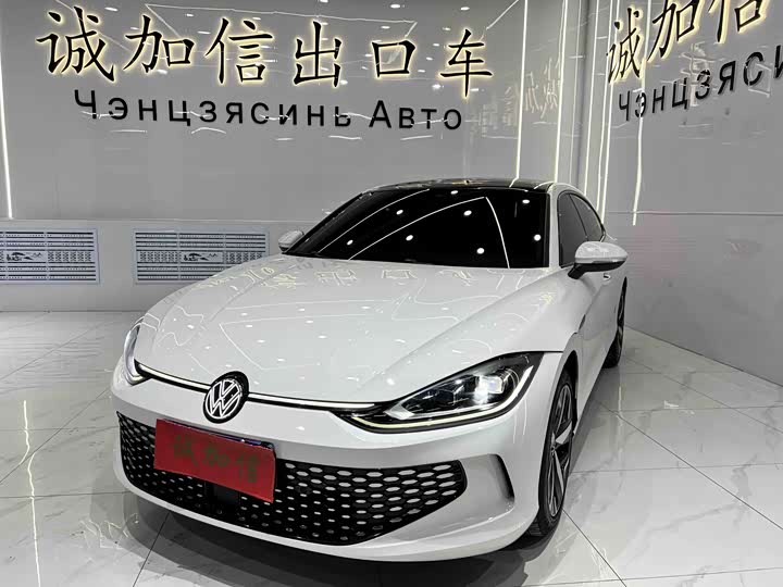 Lingdu 2022 Lingdu L 280TSI DSG Hot Edition