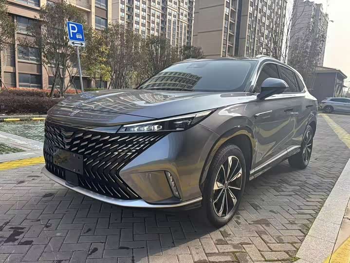 Roewe RX5 New Energy 2023 eRX5 Super Hybrid Superior Edition