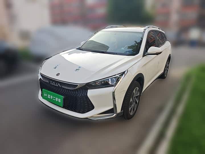 Yixuan GS 2021 230T automatic star chasing version