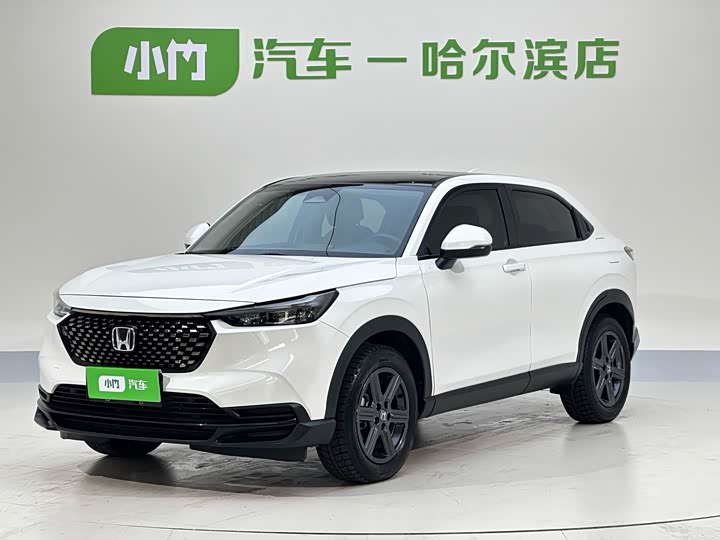 Honda XR-V 2023 1.5L CVT thermal version