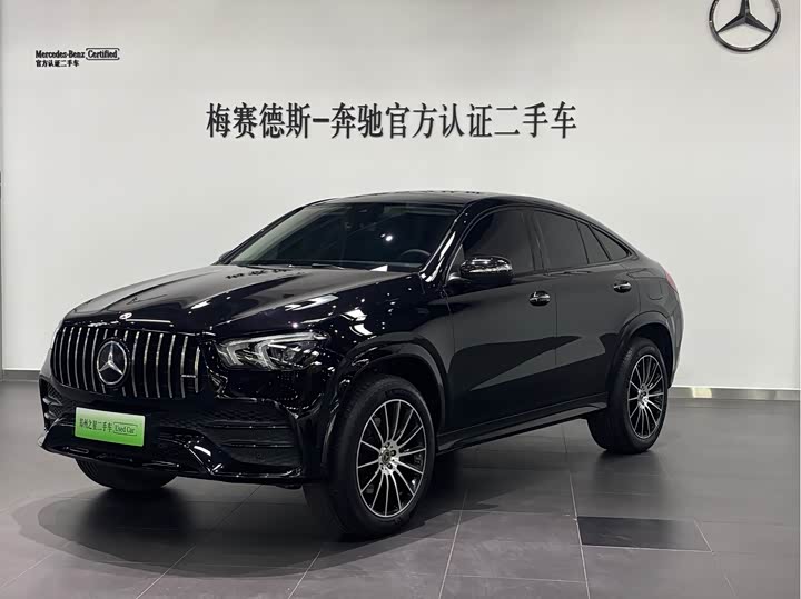 Mercedes-Benz GLE Coupe New Energy 2022 Model GLE 350 e 4MATIC Coupe SUV