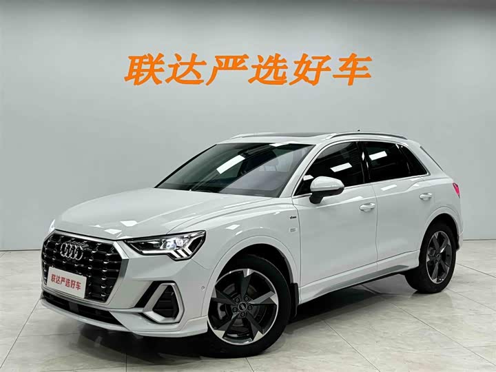 Audi Q3 2023 35 TFSI Fashionable and Dynamic (1.4T)