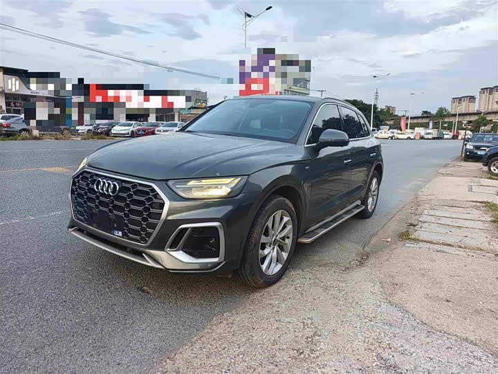 Audi Q5L 2021 40 TFSI luxury and dynamic model